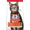 Hill's Pet Nutrition Adult Lam & Ris - 1,5 kg