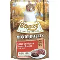 Stuzzy Cat Grain Free Monoprotein bøf vådfoder til katte 85 gr
