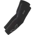2XU Flex Run Armbeskyttere