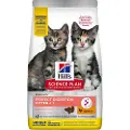 Hill's Pet Nutrition Kitten Perfect Digestion - 2 x 1,5 kg