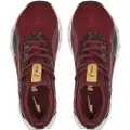 Puma Power Xx Nitro Deco Glam Sko