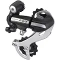 Shimano Acera M360 Bagskifter
