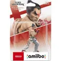 Nintendo Super Smash Bros Amiibo Kazuya 19 Cm