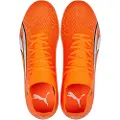 Puma Ultra Match Fg/ag Fodboldstøvler