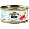 Greenwoods Delight Tun & Rejer - 6 x 70 g