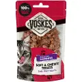 Voskes andefilet Soft & Chewy kattesnack (60g)