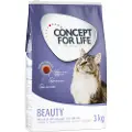 Concept for Life Beauty Adult - Forbedret opskrift! - Økonomipakke 3 x 3 kg