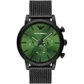 Giorgio Armani Ar11470 Ur