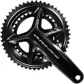 Shimano Dura Ace R9200 Indre Klinge
