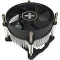 Xilence I200 - CPU Luftkøler