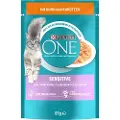 Purina One Sensitive - Kylling & Gulerod (26 x 85 g)