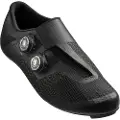 Mavic Cosmic Ultimate Iii Landsvägscykelsko