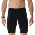 UYN Strides Running Shorts