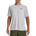 Under Armour Tiger Tech 2.0 T-shirt Med Korte ærmer