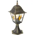 QAZQA Vintage udendørs lanterne antik guld 45 cm - Antigua