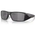 Oakley Heliostat Prizm Polariserede Solbriller