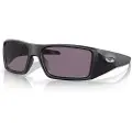 Oakley Heliostat Prizm Solbriller