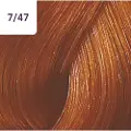 Wella Color Touch Vibrant Reds Color - 60ml