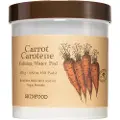 Skinfood Carrot Carotene Calming Water Pad - 60 pads