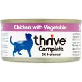 Thrive Complete 6 x 75 g - Kylling & Grøntsager