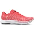 Under Armour Charged Breeze 2 Løbesko