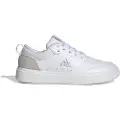 Adidas Park St Sko