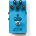 Mxr M234 Analog Chorus Guitar Pedal