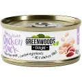 Greenwoods Delight Kyllingefilet med And 24 x 70 g