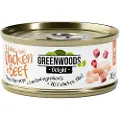 Greenwoods Delight Kyllingefilet med Okse 6 x 70 g