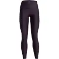 Under Armour Heatgear Branded Leggings