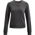 Under Armour Rival Terry Sweatshirt