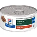 Hill's Pet Nutrition m/d Diabetes Care Kylling - Supplement: 6 x 156 g m/d Diabetes/Weight Original