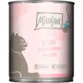 MjAMjAM Killing 6 x 800 g - Kylling med lakseolie