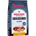 Rocco Mealtime - Kylling - Økonomipakke: 2 x 12 kg