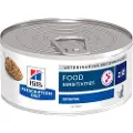 Hill's Pet Nutrition Z/D Food Sensitivities vådfoder til katte (dåse)
