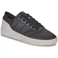 Adidas Sneakers adidas COURT REVIVAL herre 40