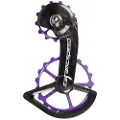 Ceramicspeed Ospw Shimano 9100/r8000 Series Cerakote Trissehjulsystem