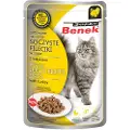 Benek Økonomipakke Super Benek fileter i sauce 56 x 85 g - Kalkun