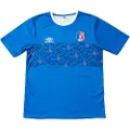 Umbro France Chest Panel World Cup 2022 T-shirt Med Korte ærmer