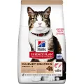 Hill's Pet Nutrition Adult Culinary Creations Laks og gulerod - 1,5 kg