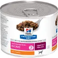Hill's Pet Nutrition Prescription Diet - Gastrointestinal Biome - Canine - 12 x 200 g