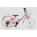 QÜer Giuly 20´´ 6s Cykel