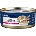 Porta 21 Økonomipakke: 24 x 156 g Feline Porta 21 - Kylling med aloe vera