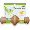 Benebone Zaggler Peanut Hunde Legetøj 8 Cm
