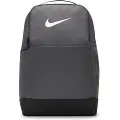 Nike Brasilia 9.5-træningsrygsæk (medium, 24 liter) - grå