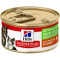 Hill's Pet Nutrition Kitten & Mother Tender Mousse vådfoder til katte med kylling og kalkun (dåse)