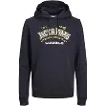 Jack & Jones Logo 2 Col Plus Size Hættetrøje