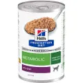 Hill's Pet Nutrition Metabolic med oksekød Økonomipakke: 48 x 370 g