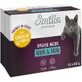 Smilla Økonomipakke: 24 x 85 g Smilla Bidder med Grøntsager - Hair & Skin Kylling & Gulerod