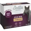 Smilla Økonomipakke: 24 x 85 g Smilla Bidder med Grøntsager - Sterilised Mix: 12 x Laks & 12 x Kalkun